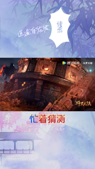 情感精選語錄，時代印記與情感共鳴的交融之處
