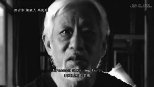無(wú)中生有電影，自然探險(xiǎn)之旅，探尋內(nèi)心平和與寧?kù)o的旅程