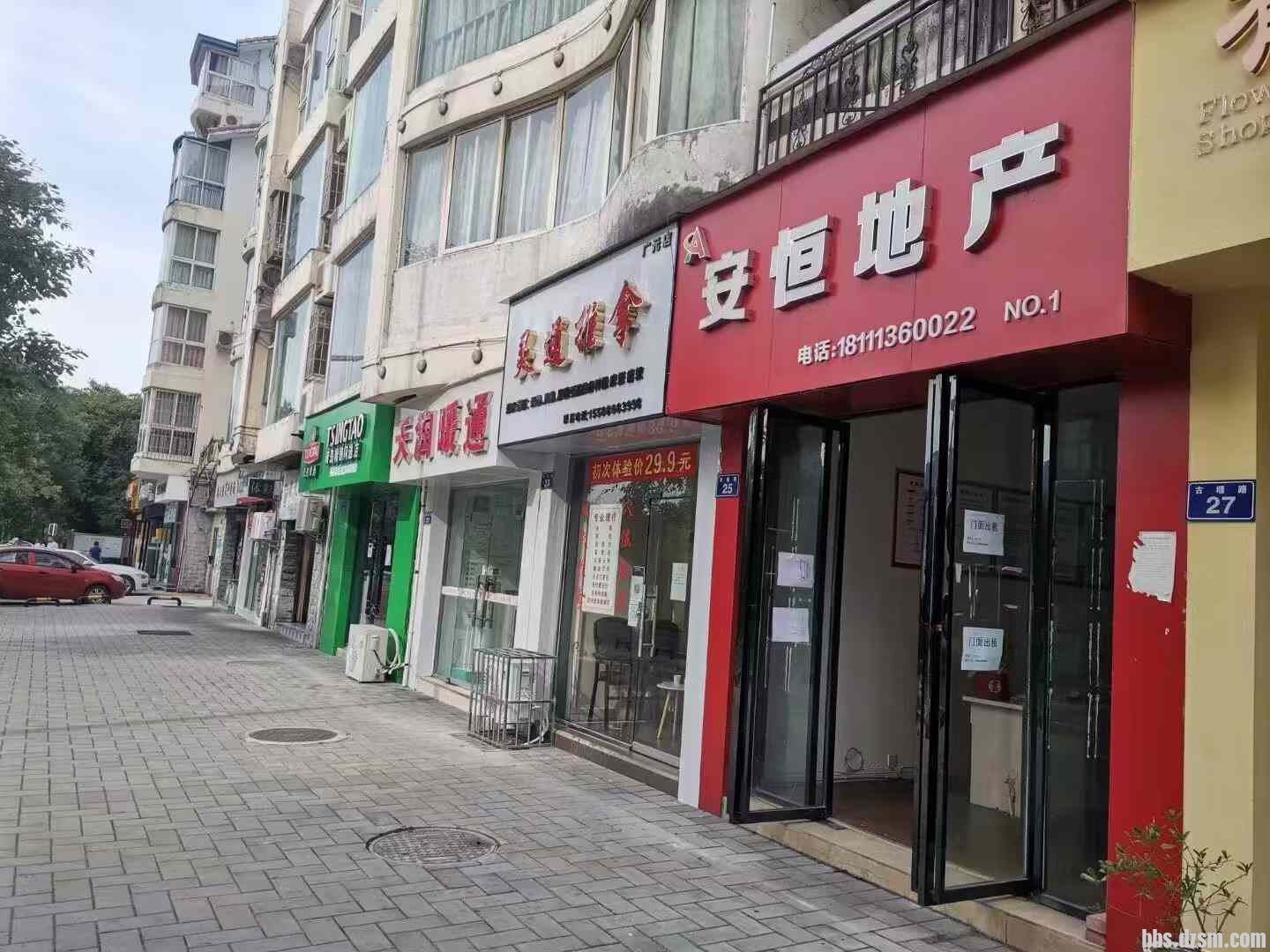 昆明最新店面出租，一家小店的獨特旅程啟程了！