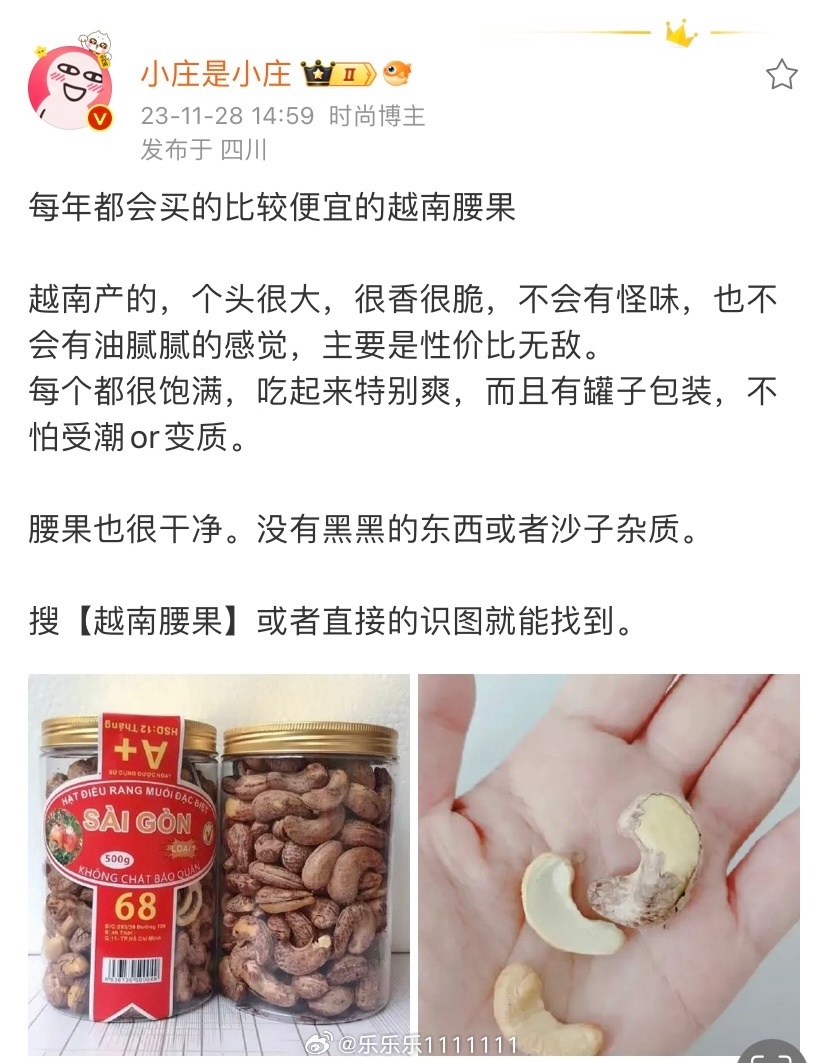 第105頁