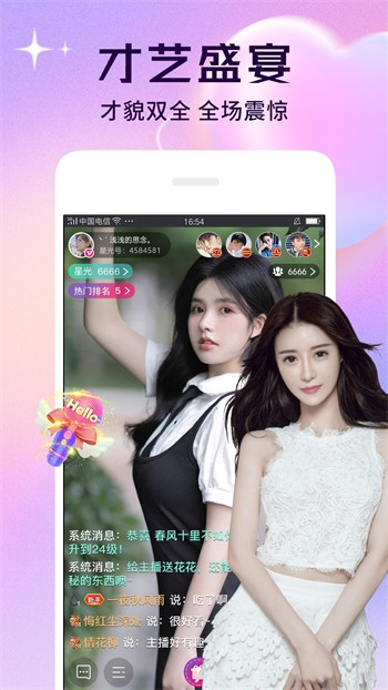 探索知識海洋，視頻最新下載助您成就自信與成功之路
