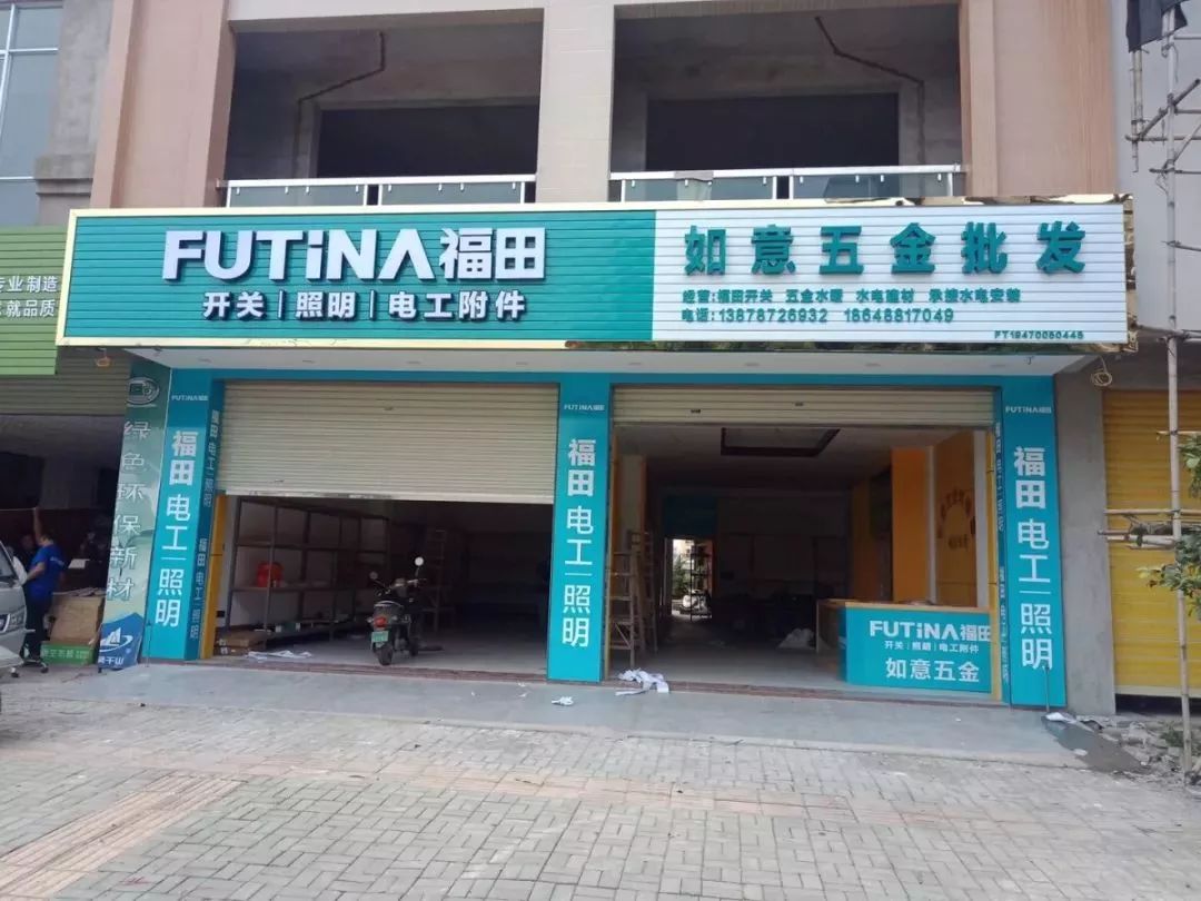 深圳福田工廠最新招聘信息發(fā)布?