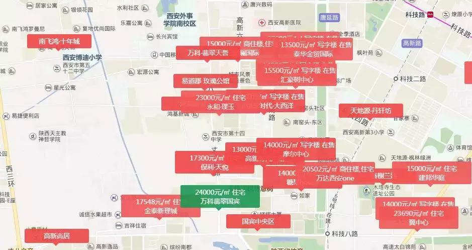 萬(wàn)科常寧新區(qū)全面指南，最新動(dòng)態(tài)與進(jìn)展速遞